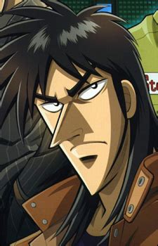 Kaiji Itō .